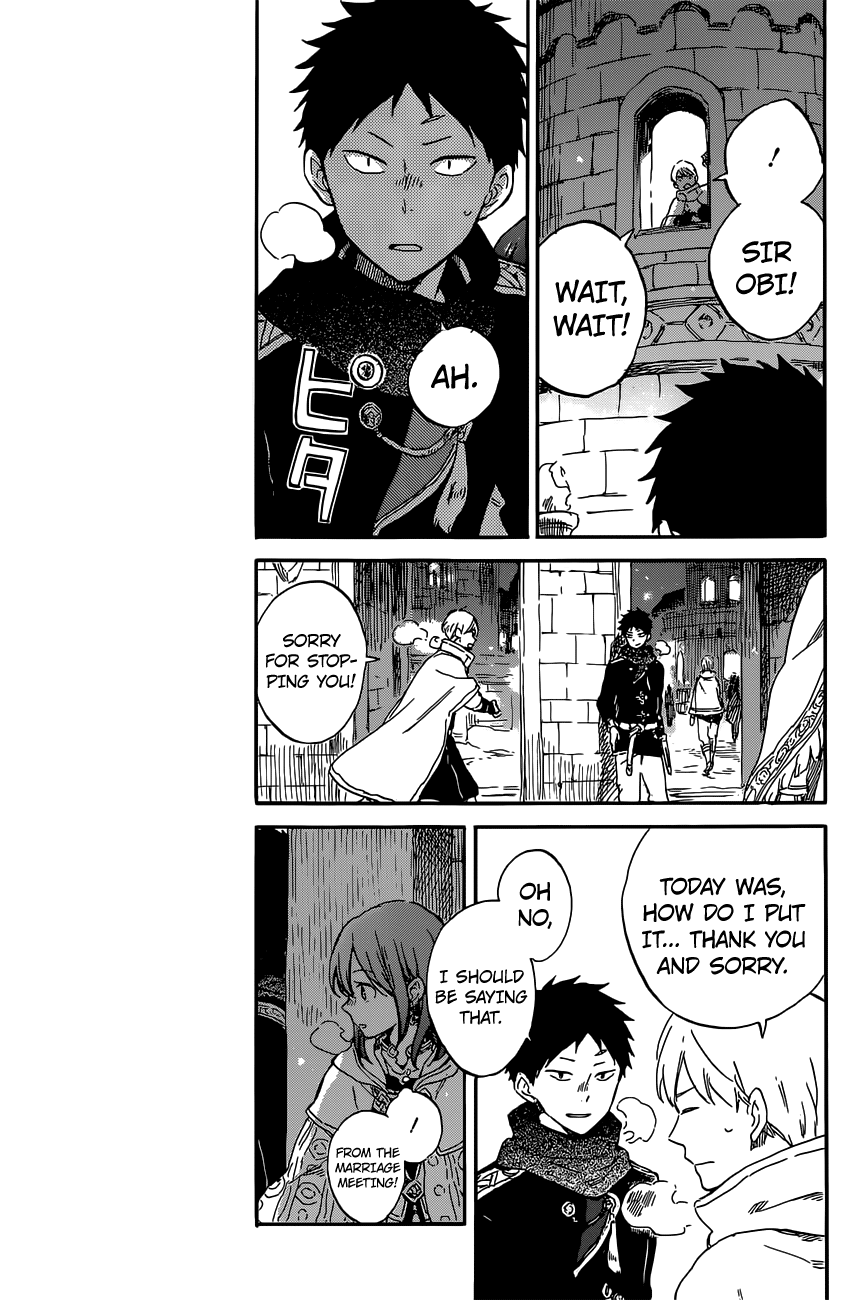 Akagami no Shirayukihime Chapter 97 12